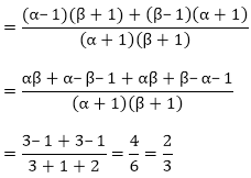 Polynomials (Exercise 2.1) RD Sharma Solutions | Advance Learner Course: Mathematics (Maths) Class 9