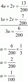 Chapter 3 - Pair Of Linear Equations In Two Variables, RD Sharma Solutions - (Part-1) | RD Sharma Solutions for Class 10 Mathematics