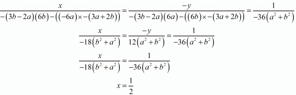 Chapter 3 - Pair Of Linear Equations In Two Variables, RD Sharma Solutions - (Part-14) | RD Sharma Solutions for Class 10 Mathematics