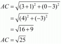 Chapter 7 - Coordinate Geometry, RD Sharma Solutions - (Part-1) | RD Sharma Solutions for Class 10 Mathematics