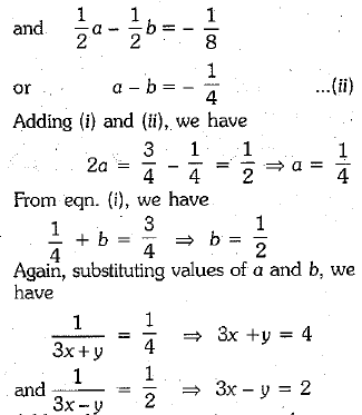 Class 10 Mathematics: CBSE Sample Question Paper (2019-20) - 5 | CBSE Sample Papers For Class 10
