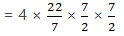 RS Aggarwal Solutions: Area of Circle, Sector and Segment- 1 | RS Aggarwal Solutions for Class 10 Mathematics