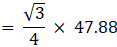 RS Aggarwal Solutions: Perimeter and Area of Plane Figures- 1 | RS Aggarwal Solutions for Class 10 Mathematics