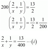 Chapter 3 - Pair Of Linear Equations In Two Variables, RD Sharma Solutions - (Part-1) | RD Sharma Solutions for Class 10 Mathematics