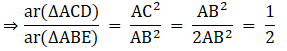 RS Aggarwal Solutions: Triangles- 2 | RS Aggarwal Solutions for Class 10 Mathematics