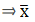 RS Aggarwal Solutions: Mean, Median, Mode of Grouped Data, Cumulative Frequency Graph and Ogive- 1 | RS Aggarwal Solutions for Class 10 Mathematics