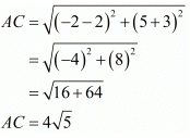 Chapter 7 - Coordinate Geometry, RD Sharma Solutions - (Part-2) | RD Sharma Solutions for Class 10 Mathematics