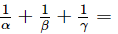 Chapter 2 - Polynomials, RD Sharma Solutions - (Part-6) | RD Sharma Solutions for Class 10 Mathematics