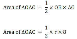 RS Aggarwal Solutions: Area of Circle, Sector and Segment- 3 | RS Aggarwal Solutions for Class 10 Mathematics
