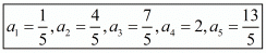 Chapter 5 - Quadratic Equations, RD Sharma Solutions - (Part-9) | RD Sharma Solutions for Class 10 Mathematics