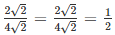 Chapter 7 - Coordinate Geometry, RD Sharma Solutions - (Part-4) | RD Sharma Solutions for Class 10 Mathematics