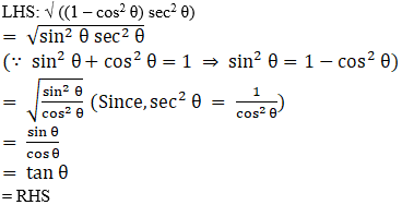 NCERT Exemplar: Introduction to Trigonometry | Mathematics (Maths) Class 10