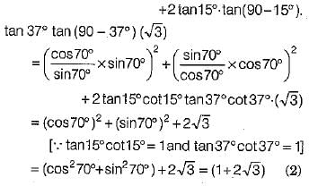 Class 10 Mathematics: CBSE Sample Question Paper (2019-20) - 3 | CBSE Sample Papers For Class 10