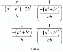 Chapter 3 - Pair Of Linear Equations In Two Variables, RD Sharma Solutions - (Part-14) | RD Sharma Solutions for Class 10 Mathematics