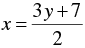 Pair of Linear Equations in Two Variables - 2 RD Sharma Solutions | Mathematics (Maths) Class 10