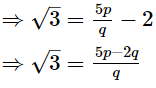 Chapter 1 - Real Numbers, RD Sharma Solutions - (Part - 7) | RD Sharma Solutions for Class 10 Mathematics