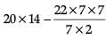 Class 10 Mathematics: CBSE Sample Question Paper (2020-21) (Standard) - 4 | CBSE Sample Papers For Class 10