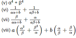 Chapter 2 - Polynomials, RD Sharma Solutions - (Part-3) | RD Sharma Solutions for Class 10 Mathematics