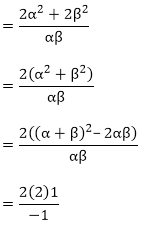 Polynomials (Exercise 2.1) RD Sharma Solutions | Advance Learner Course: Mathematics (Maths) Class 9