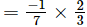 Chapter 2 - Polynomials, RD Sharma Solutions - (Part-1) | RD Sharma Solutions for Class 10 Mathematics