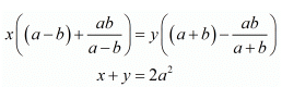 Chapter 3 - Pair Of Linear Equations In Two Variables, RD Sharma Solutions - (Part-14) | RD Sharma Solutions for Class 10 Mathematics