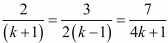 Chapter 3 - Pair Of Linear Equations In Two Variables, RD Sharma Solutions - (Part-15) | RD Sharma Solutions for Class 10 Mathematics