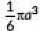 Class 10 Maths Chapter 12 Previous Year Questions - Surface Area and Volumes