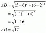 Chapter 7 - Coordinate Geometry, RD Sharma Solutions - (Part-2) | RD Sharma Solutions for Class 10 Mathematics