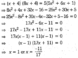 Class 10 Mathematics: CBSE Sample Question Paper (2019-20) - 2 | CBSE Sample Papers For Class 10