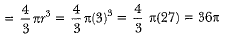 Class 10 Maths Chapter 12 Previous Year Questions - Surface Area and Volumes