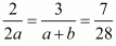 Chapter 3 - Pair Of Linear Equations In Two Variables, RD Sharma Solutions - (Part-6) | RD Sharma Solutions for Class 10 Mathematics