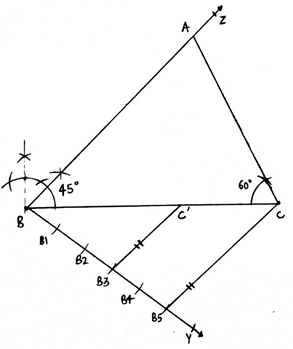 RS Aggarwal Solutions: Constructions- 1 | RS Aggarwal Solutions for Class 10 Mathematics