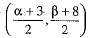 Class 9 Math: Sample Question Paper- 5 (With Solutions)