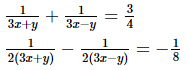 Chapter 3 - Pair Of Linear Equations In Two Variables, RD Sharma Solutions - (Part-13) | RD Sharma Solutions for Class 10 Mathematics