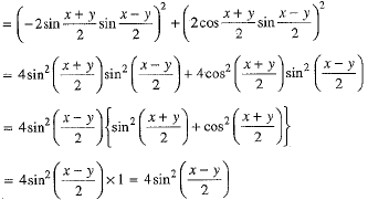 Class 9 Math: Sample Question Paper- 5 (With Solutions)