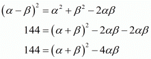 Chapter 2 - Polynomials, RD Sharma Solutions - (Part-2) | RD Sharma Solutions for Class 10 Mathematics