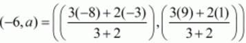 Chapter 7 - Coordinate Geometry, RD Sharma Solutions - (Part-7) | RD Sharma Solutions for Class 10 Mathematics