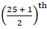 RS Aggarwal Solutions: Mean, Median, Mode of Grouped Data, Cumulative Frequency Graph and Ogive- 2 | RS Aggarwal Solutions for Class 10 Mathematics