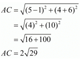 Chapter 7 - Coordinate Geometry, RD Sharma Solutions - (Part-4) | RD Sharma Solutions for Class 10 Mathematics