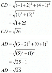 Chapter 7 - Coordinate Geometry, RD Sharma Solutions - (Part-3) | RD Sharma Solutions for Class 10 Mathematics