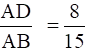 RS Aggarwal Solutions: Triangles- 1 | RS Aggarwal Solutions for Class 10 Mathematics