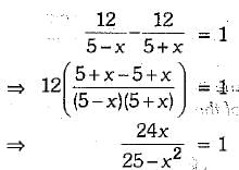 Class 10 Mathematics: CBSE Sample Question Paper (2019-20) - 2 | CBSE Sample Papers For Class 10