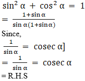 NCERT Exemplar: Introduction to Trigonometry | Mathematics (Maths) Class 10