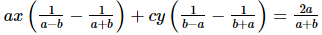 Chapter 3 - Pair Of Linear Equations In Two Variables, RD Sharma Solutions - (Part-14) | RD Sharma Solutions for Class 10 Mathematics