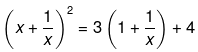 Chapter 4 - Quadratic Equations, RD Sharma Solutions - (Part - 4) | RD Sharma Solutions for Class 10 Mathematics