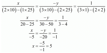 Chapter 3 - Pair Of Linear Equations In Two Variables, RD Sharma Solutions - (Part-14) | RD Sharma Solutions for Class 10 Mathematics