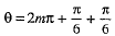 Class 9 Math: Sample Question Paper- 5 (With Solutions)