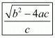 Chapter 2 - Polynomials, RD Sharma Solutions - (Part-3) | RD Sharma Solutions for Class 10 Mathematics
