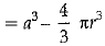 Class 10 Mathematics: CBSE Sample Question Paper (2019-20) - 5 | CBSE Sample Papers For Class 10