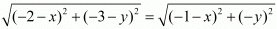 Chapter 7 - Coordinate Geometry, RD Sharma Solutions - (Part-4) | RD Sharma Solutions for Class 10 Mathematics